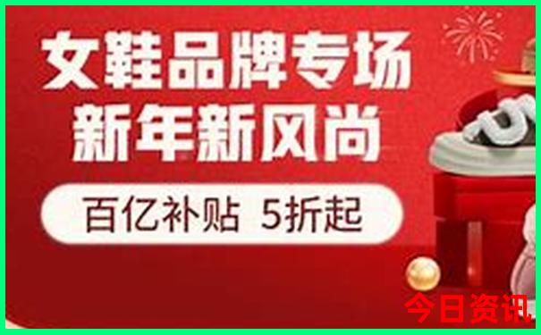 临海市旅游必去十大景点