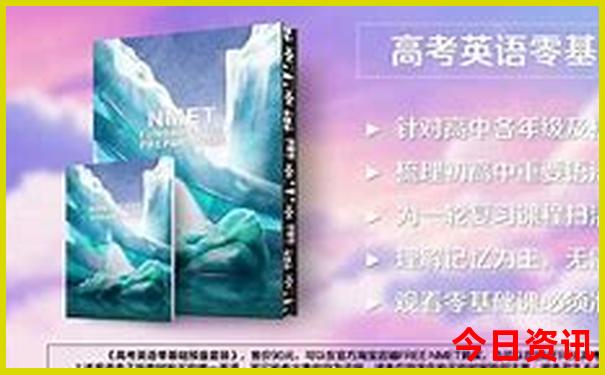 夏天有哪些避暑胜地