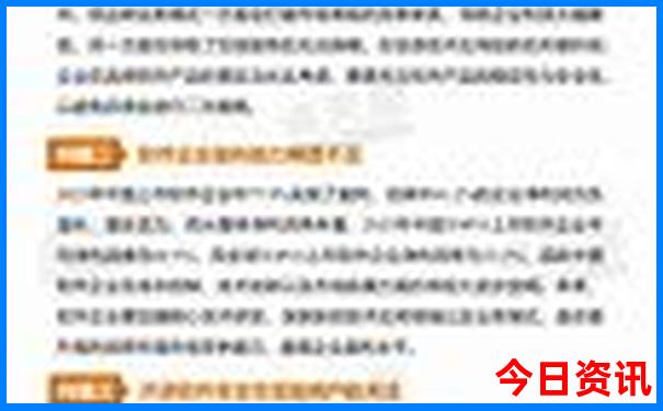 海拉尔附近有什么好玩的地方